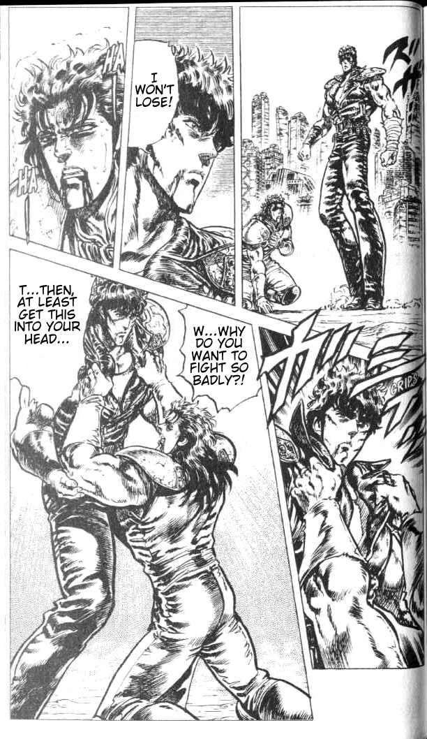 Read Fist of the North Star Manga Online