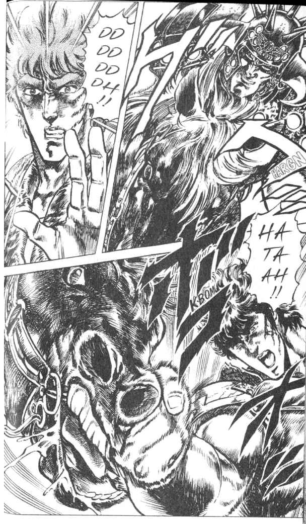 Read Fist of the North Star Manga Online