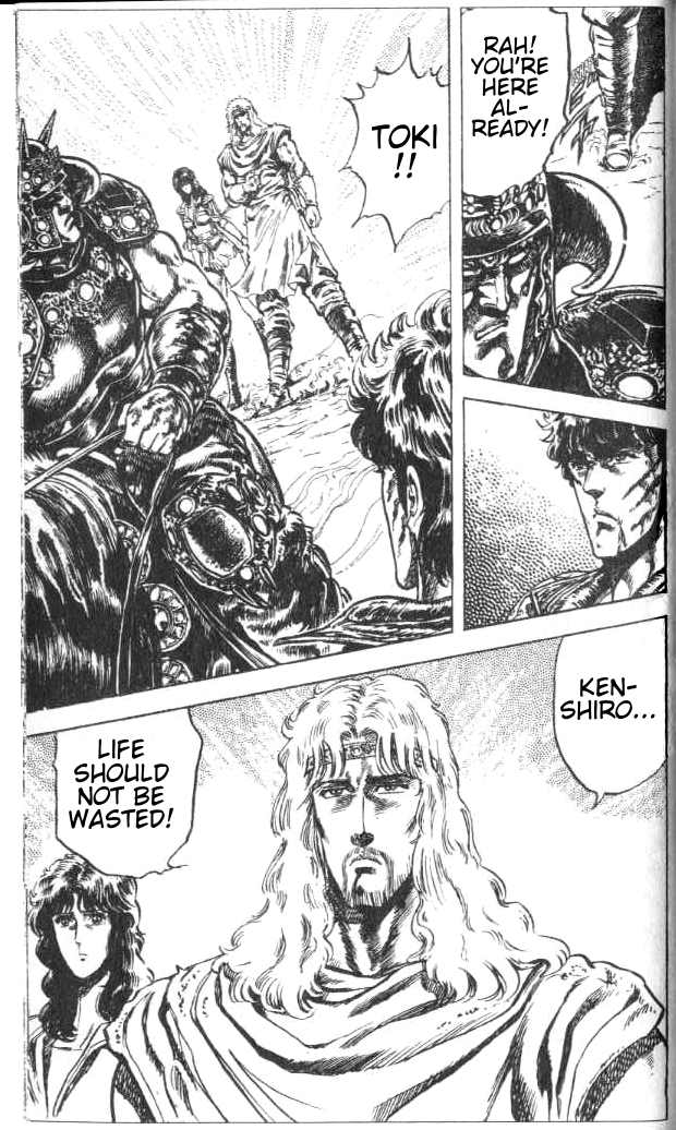 Read Fist of the North Star Manga Online