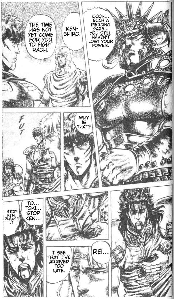 Read Fist of the North Star Manga Online