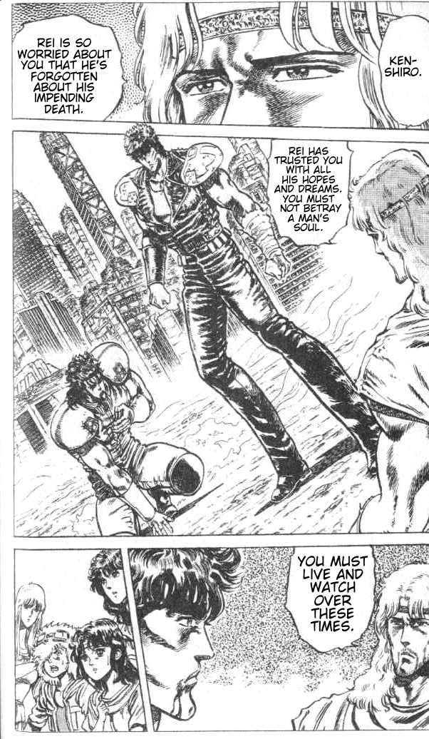 Read Fist of the North Star Manga Online