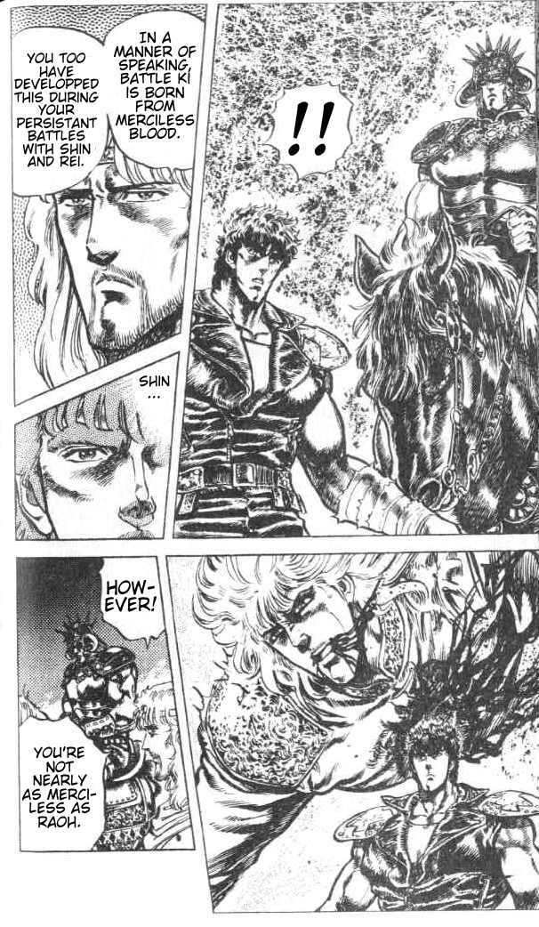 Read Fist of the North Star Manga Online