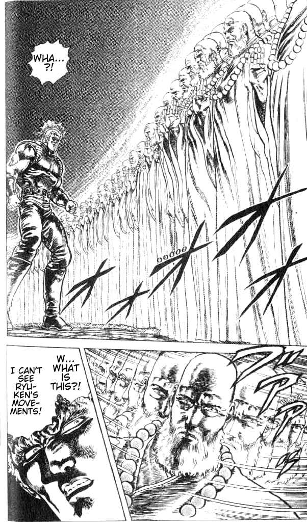 Read Fist of the North Star Manga Online