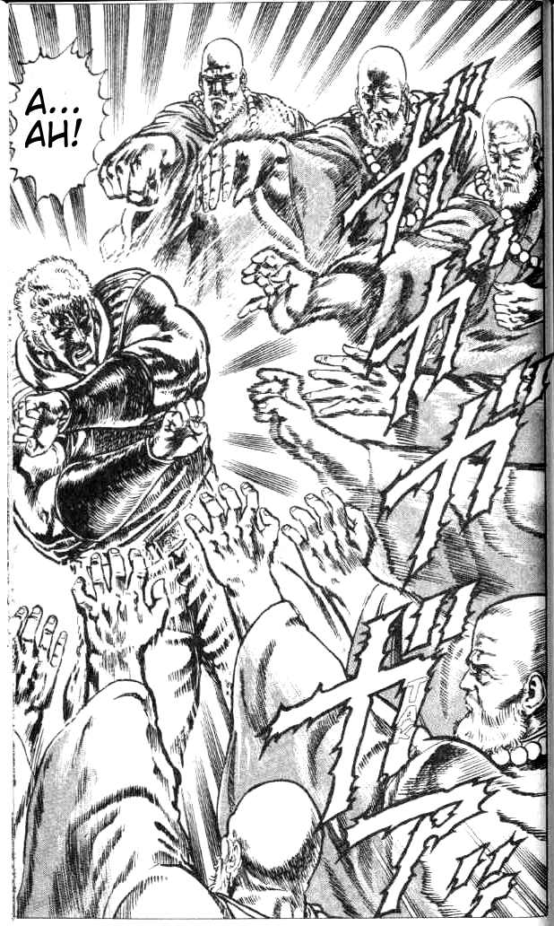 Read Fist of the North Star Manga Online