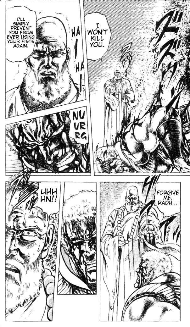Read Fist of the North Star Manga Online