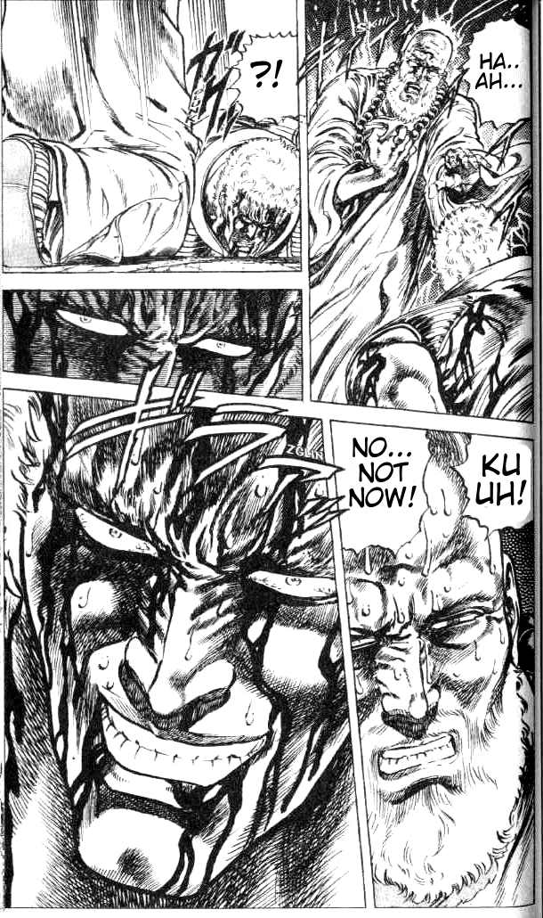 Read Fist of the North Star Manga Online