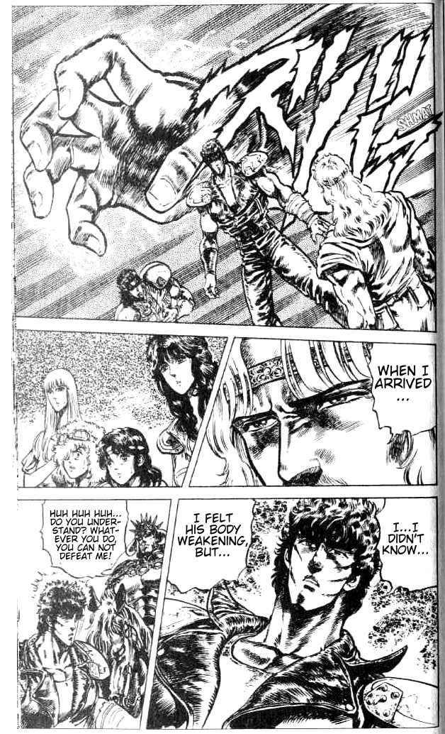 Read Fist of the North Star Manga Online