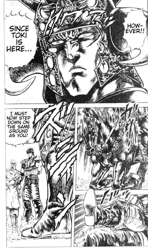 Read Fist of the North Star Manga Online