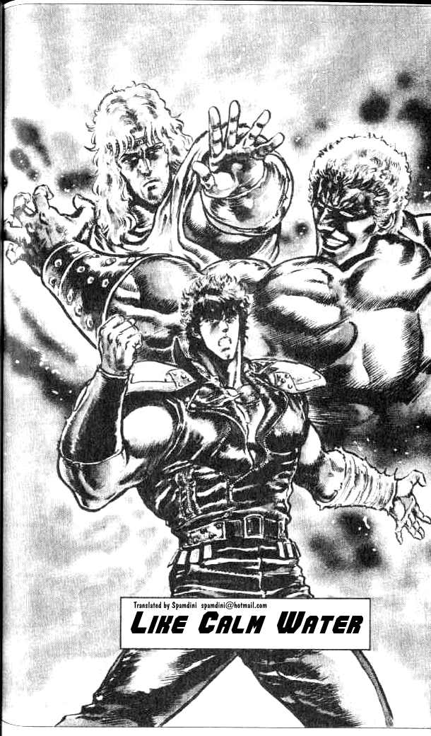 Read Fist of the North Star Manga Online