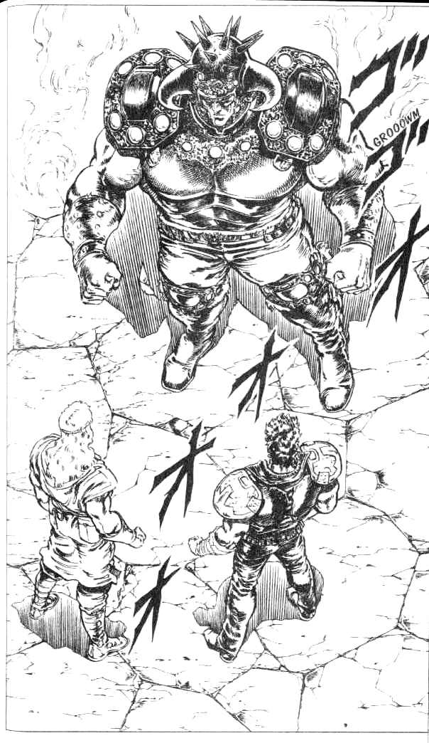 Read Fist of the North Star Manga Online