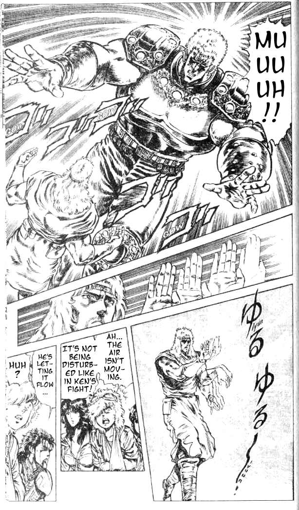 Read Fist of the North Star Manga Online