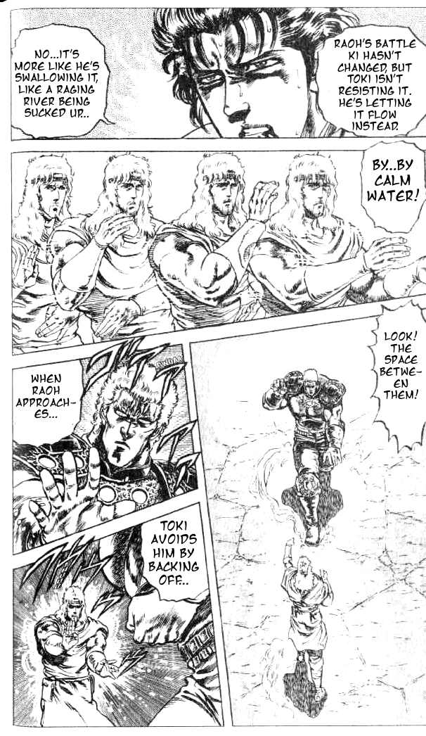 Read Fist of the North Star Manga Online