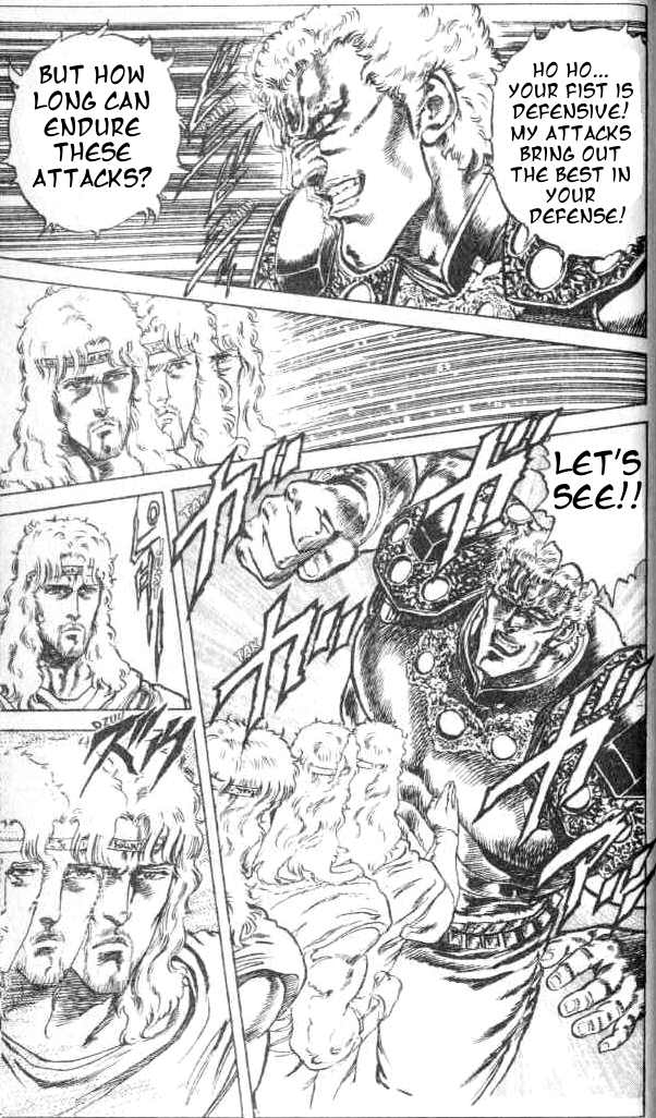 Read Fist of the North Star Manga Online
