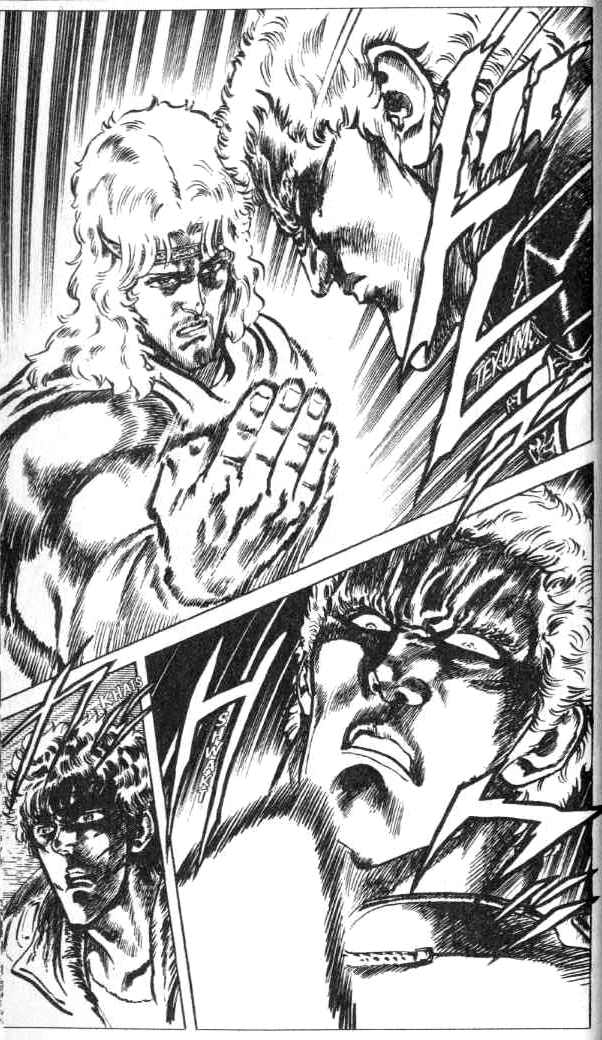 Read Fist of the North Star Manga Online