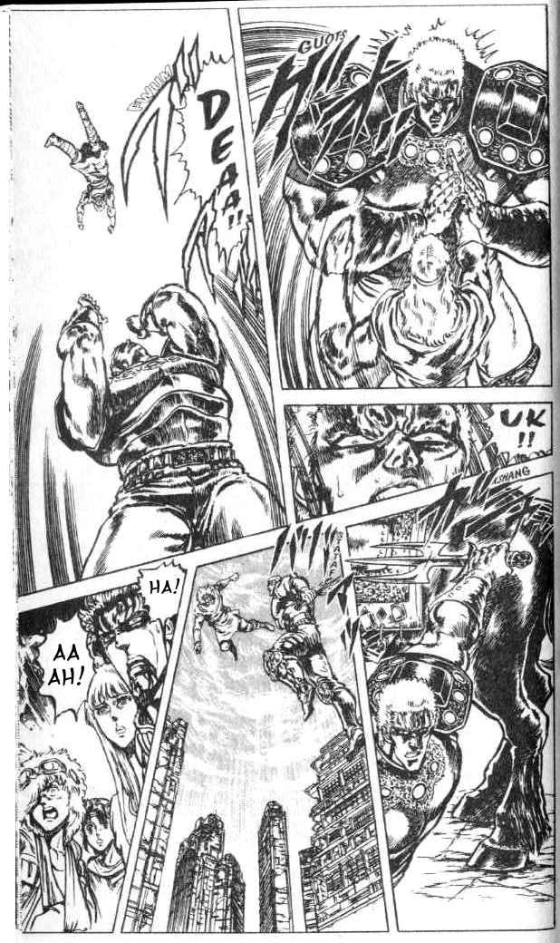 Read Fist of the North Star Manga Online