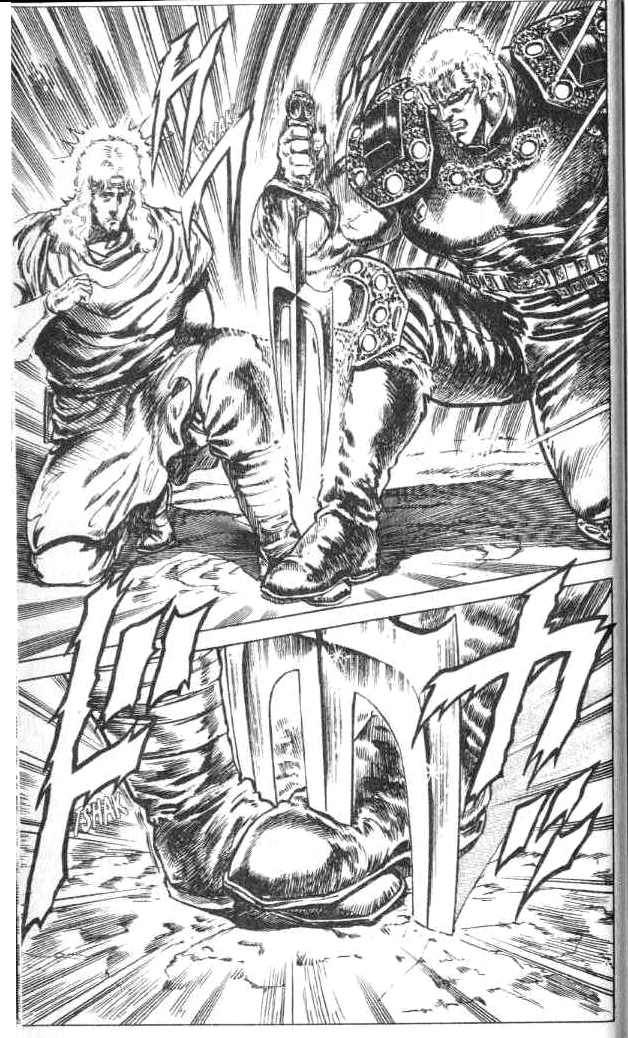 Read Fist of the North Star Manga Online