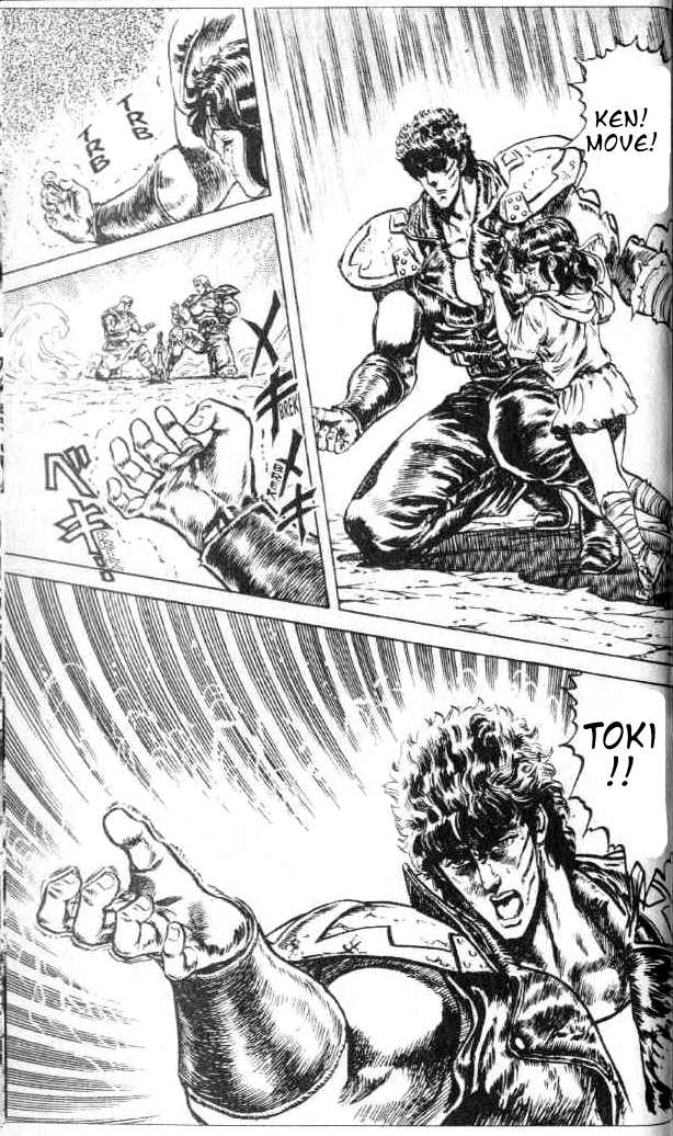 Read Fist of the North Star Manga Online