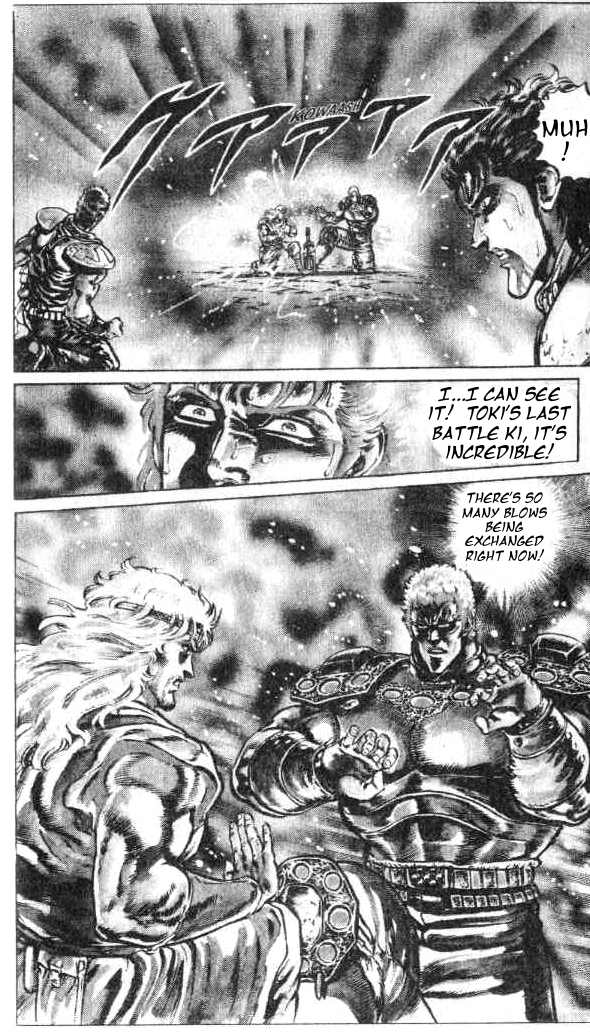 Read Fist of the North Star Manga Online