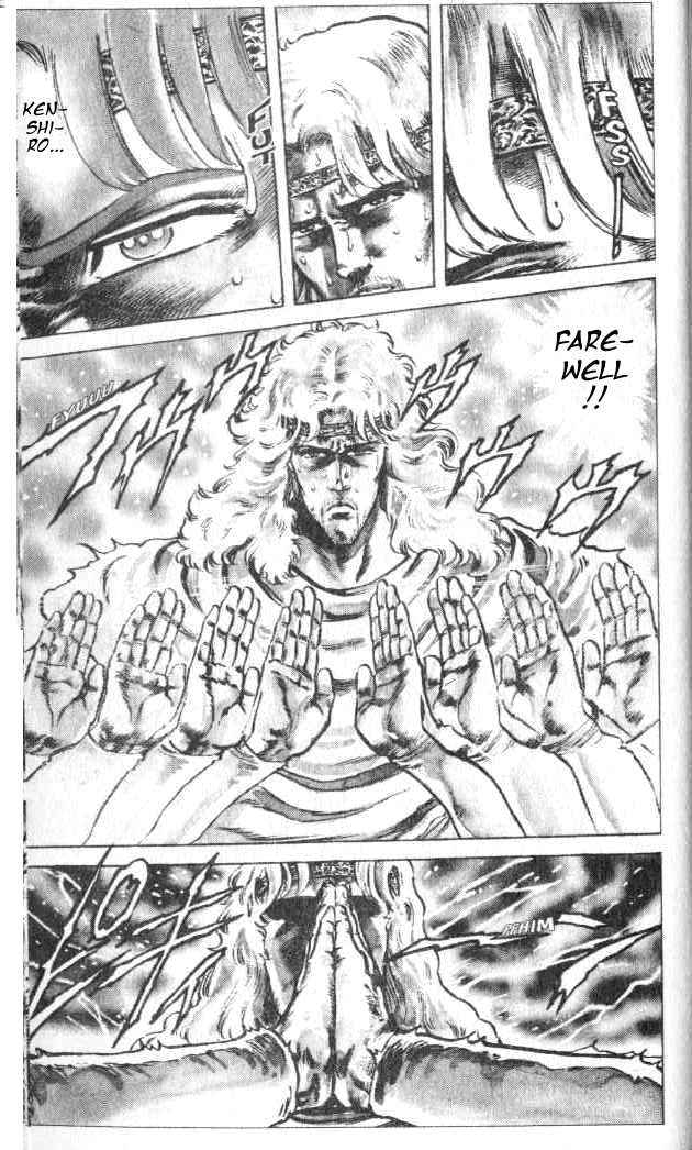 Read Fist of the North Star Manga Online