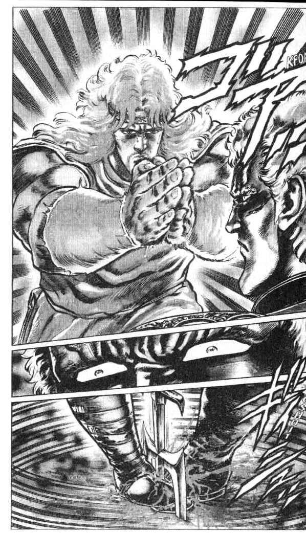 Read Fist of the North Star Manga Online