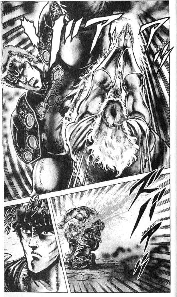 Read Fist of the North Star Manga Online