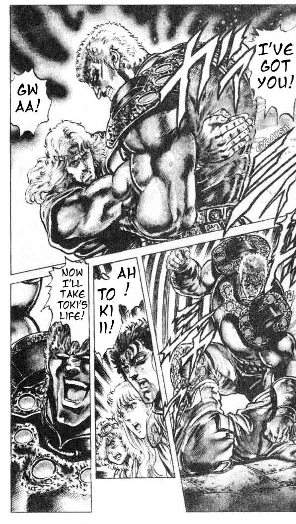 Read Fist of the North Star Manga Online