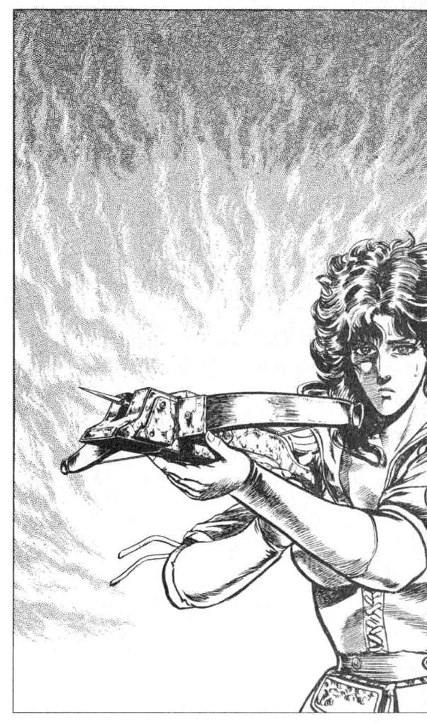 Read Fist of the North Star Manga Online