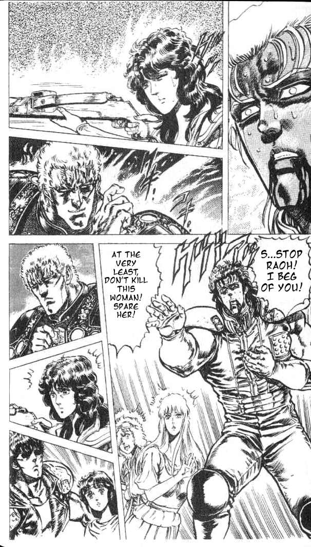 Read Fist of the North Star Manga Online