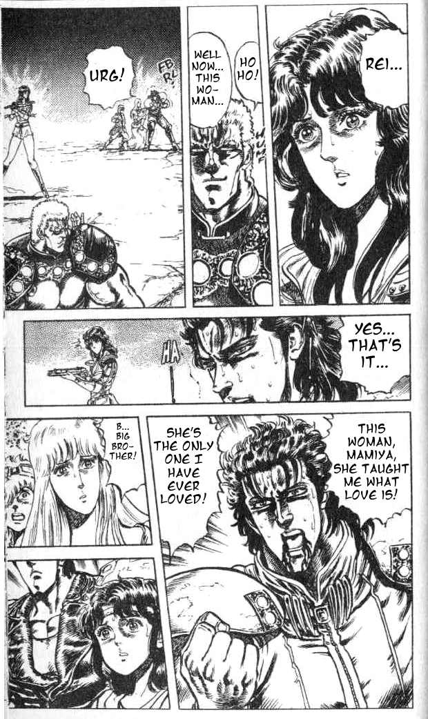 Read Fist of the North Star Manga Online