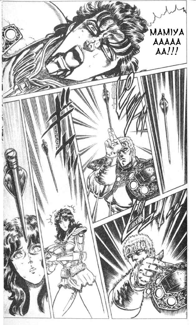 Read Fist of the North Star Manga Online