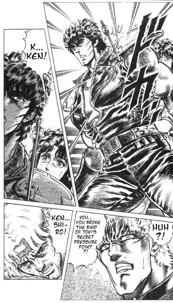 Read Fist of the North Star Manga Online