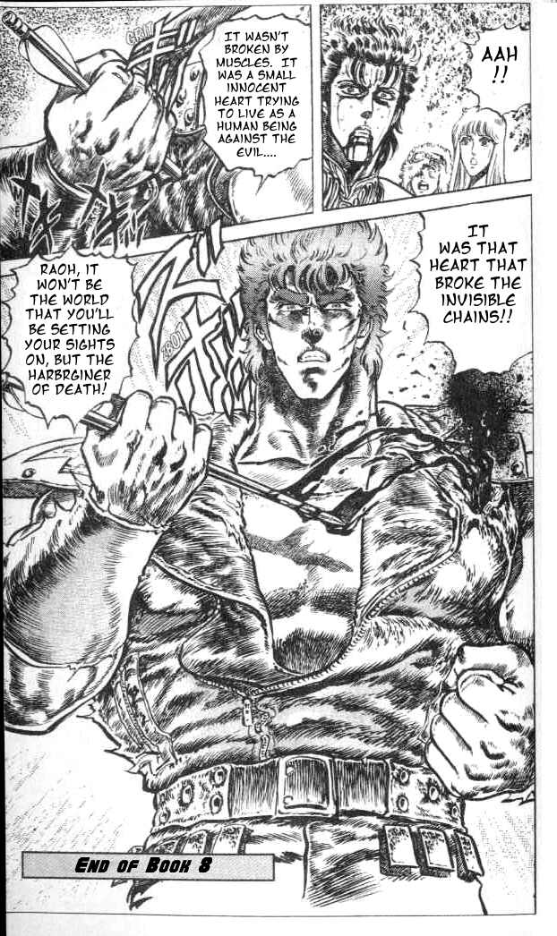 Read Fist of the North Star Manga Online