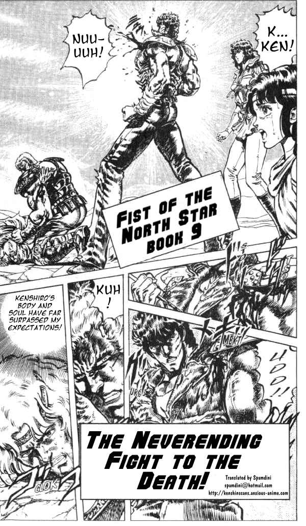 Read Fist of the North Star Manga Online