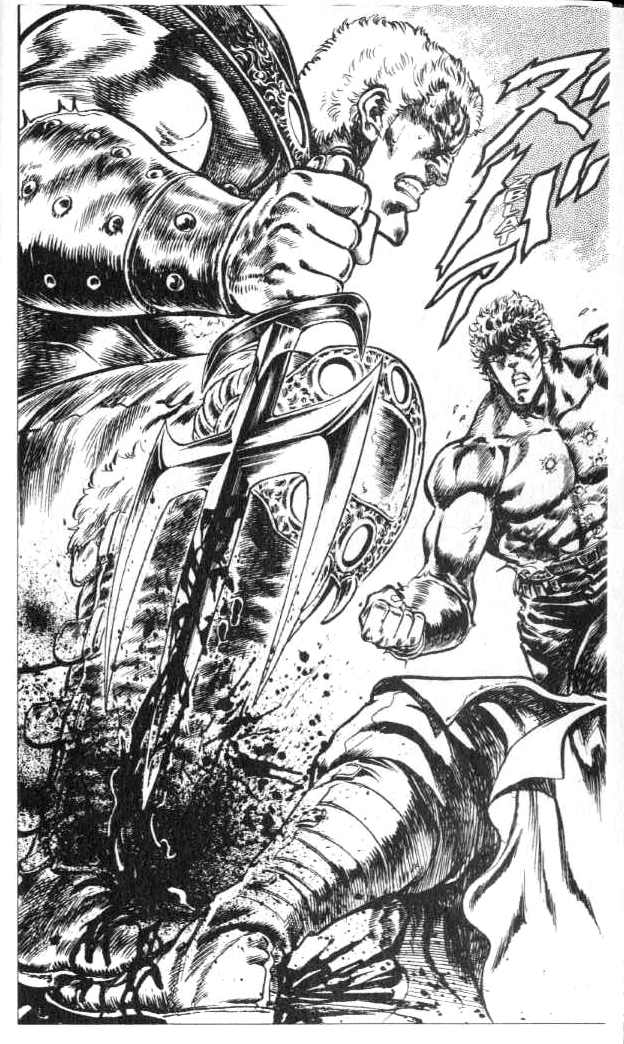 Read Fist of the North Star Manga Online