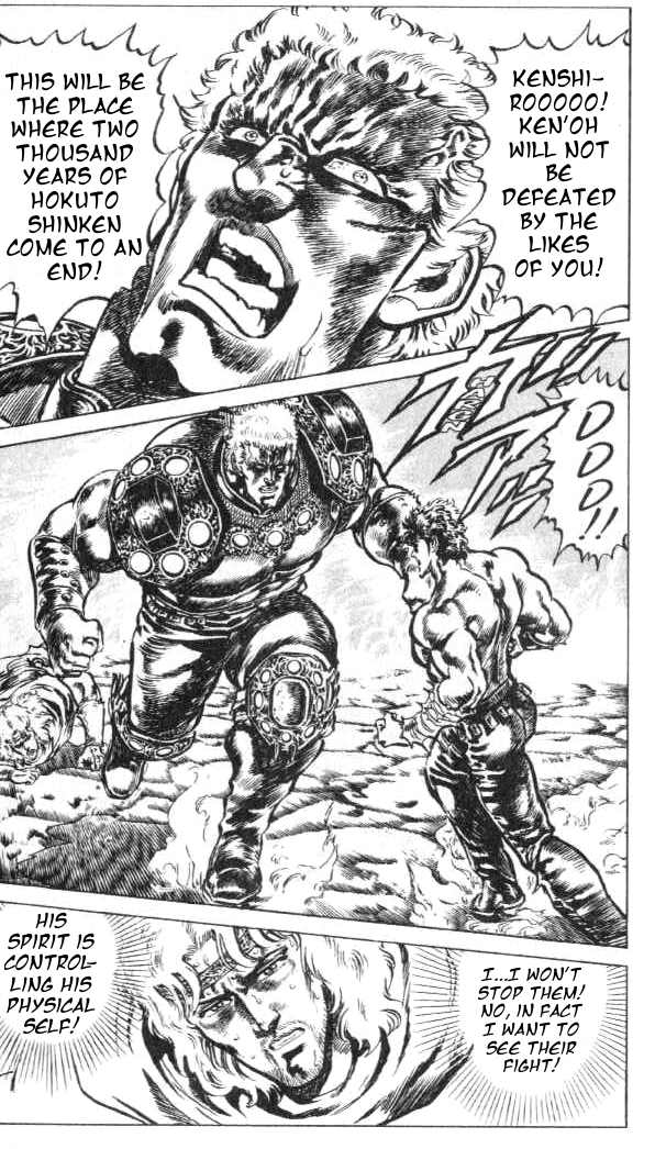 Read Fist of the North Star Manga Online