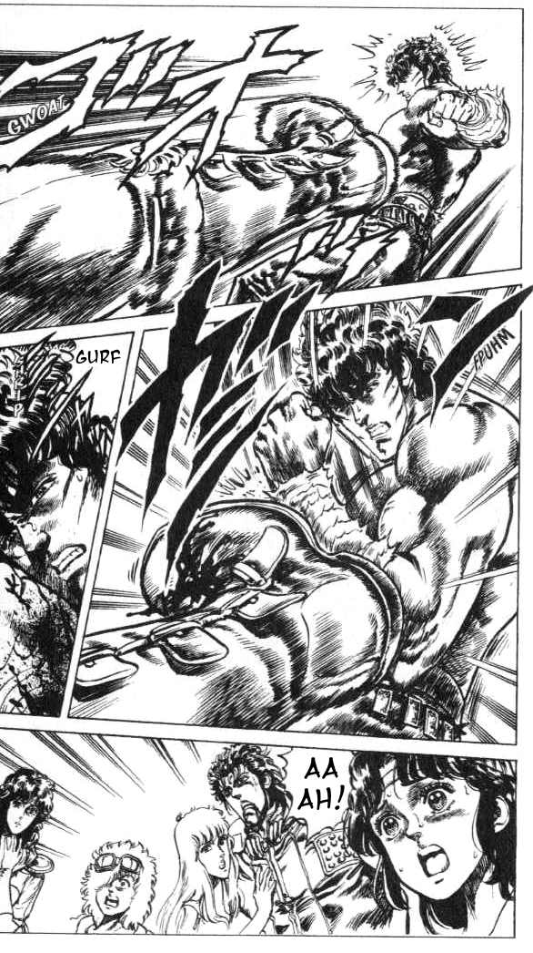 Read Fist of the North Star Manga Online