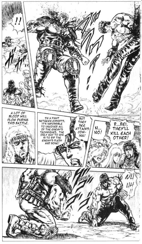 Read Fist of the North Star Manga Online