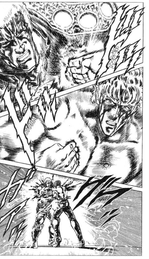 Read Fist of the North Star Manga Online