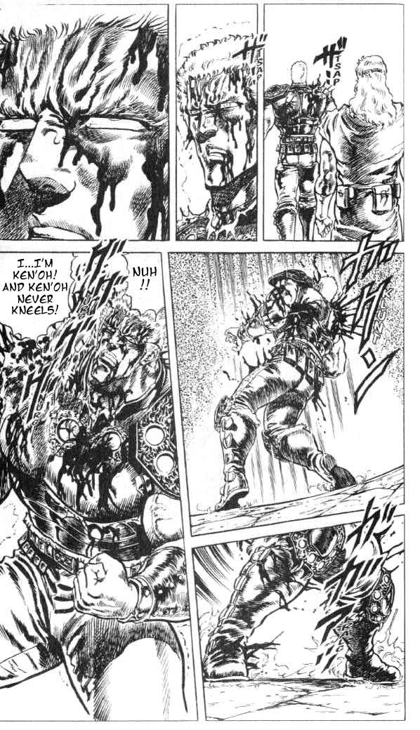 Read Fist of the North Star Manga Online