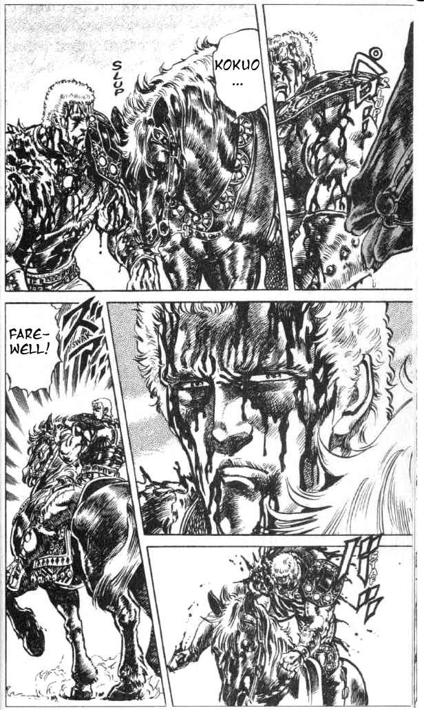 Read Fist of the North Star Manga Online