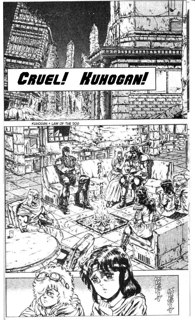 Read Fist of the North Star Manga Online