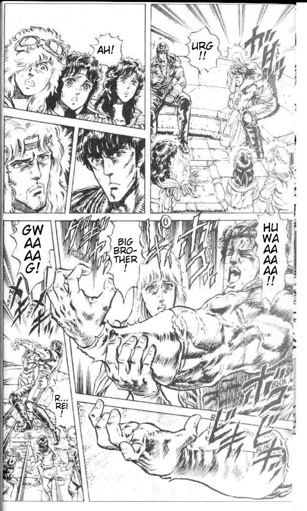 Read Fist of the North Star Manga Online