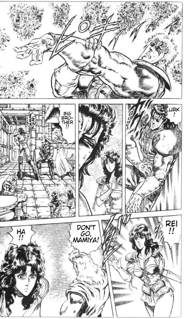 Read Fist of the North Star Manga Online