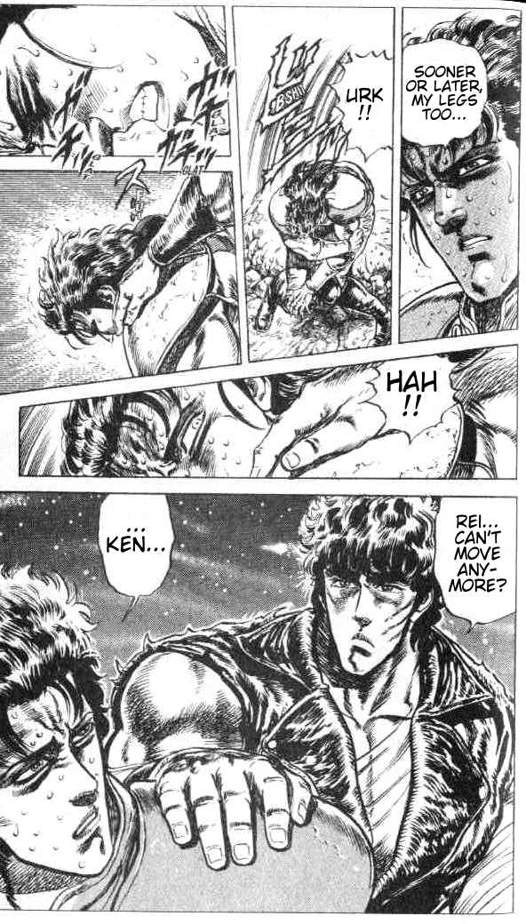 Read Fist of the North Star Manga Online