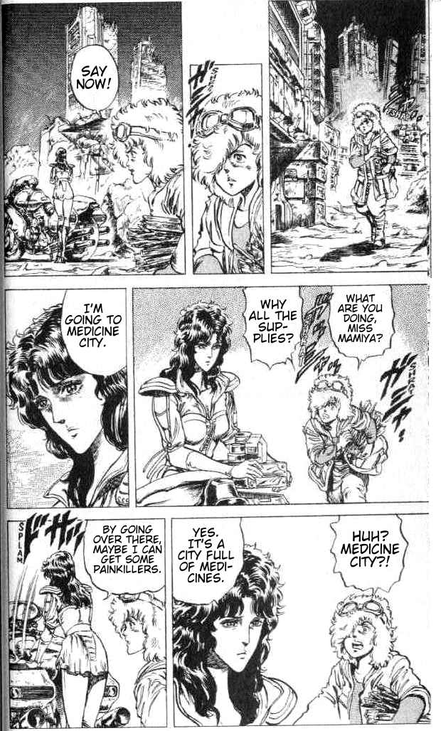 Read Fist of the North Star Manga Online