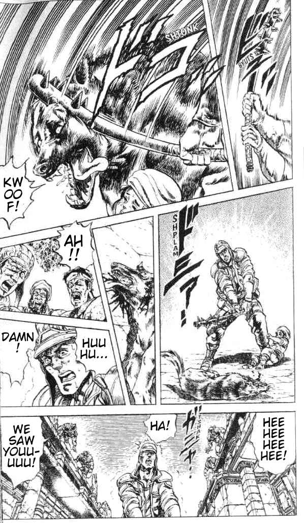 Read Fist of the North Star Manga Online