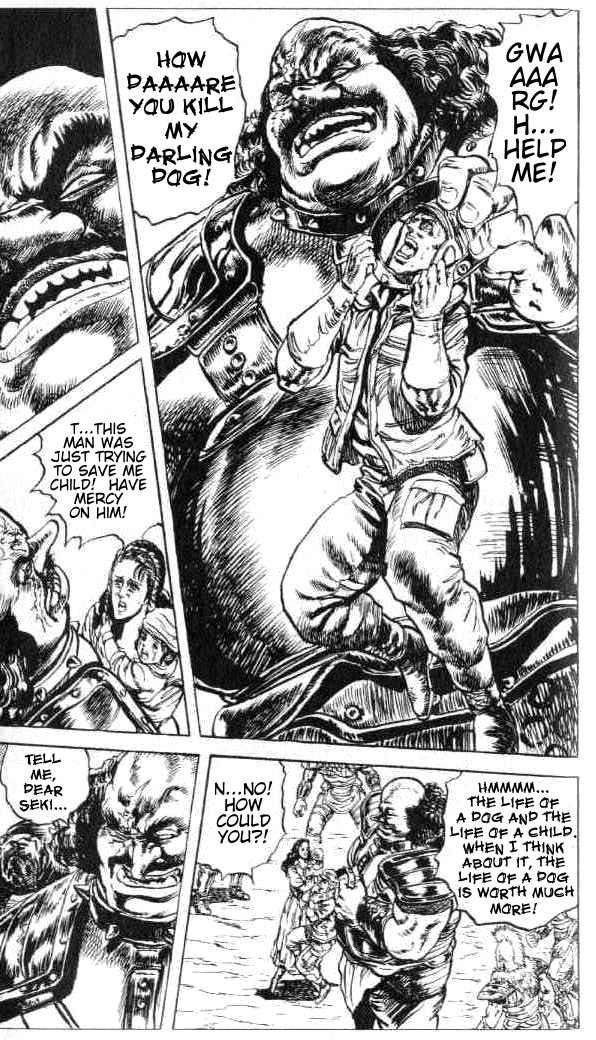 Read Fist of the North Star Manga Online