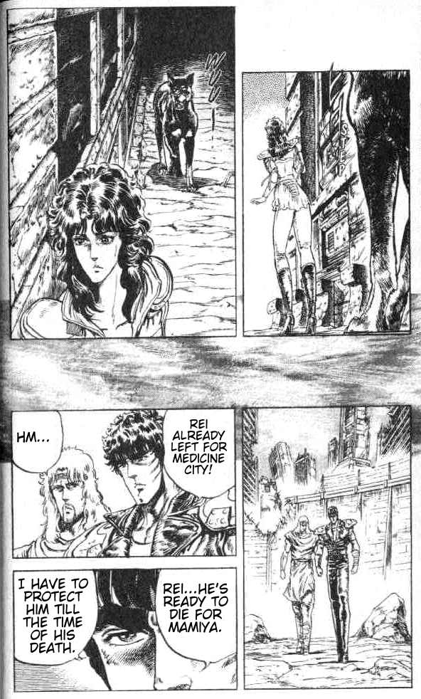 Read Fist of the North Star Manga Online