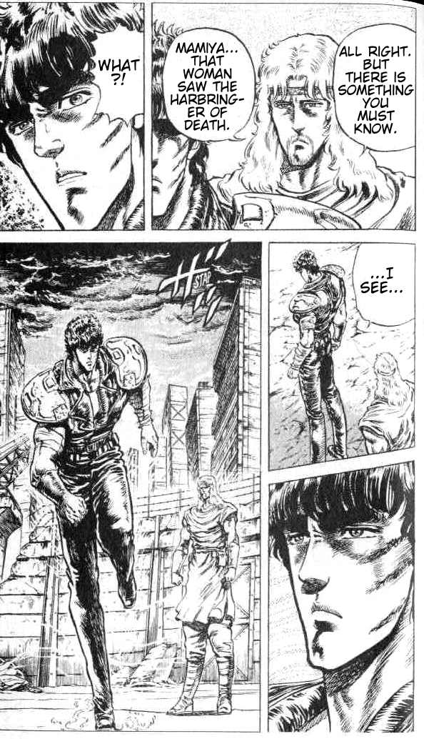 Read Fist of the North Star Manga Online