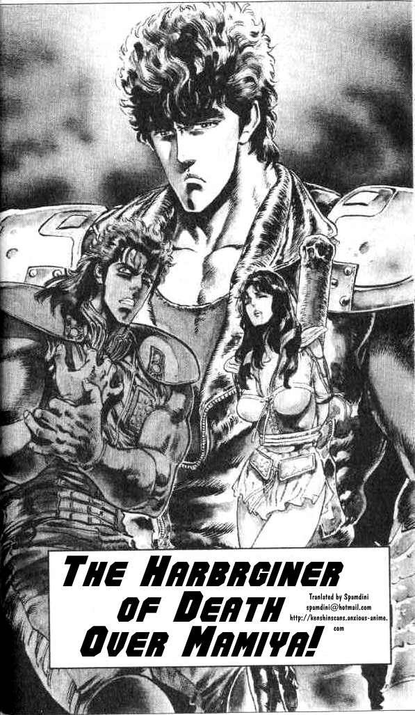 Read Fist of the North Star Manga Online
